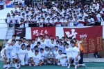 全学も５年ぶりに制覇！学生王者として全日本選手権に挑む／決勝・京大戦