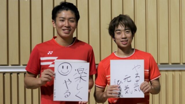 【特集】全日本総合選手権直前特集【第２回】小野寺雅之×緑川大輝