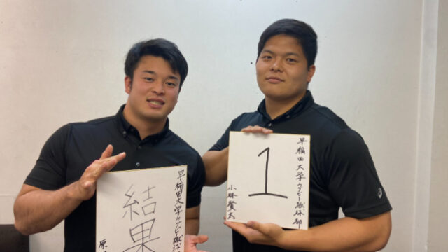 【連載】新体制特集『Ｂｅ Ｈｕｎｇｒｙ』第３回　プロップ小林賢太×フッカー原朋輝