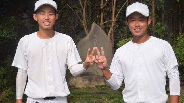 【特集】秋季リーグ戦開幕前スタッフ特集　第２弾　澤田健太朗学生コーチ×清水大翔学生コーチ