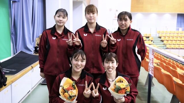 女子部初となるベスト４進出！　４年生ラストの団体戦で有終の美