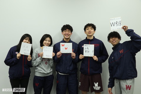 【連載】インカレ開幕前特集『Ｗ奪還』　【第５回】大島岳晃×曽我部ありす×松岡寛子×無着航平×森一史