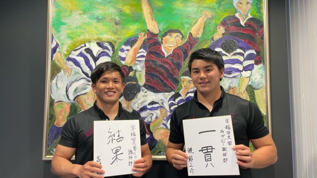 【連載】新体制特集『Ｔｏｕｇｈ　Ｃｈｏｉｃｅ』第３回　ロック鏡鈴之介×ＳＯ吉村紘