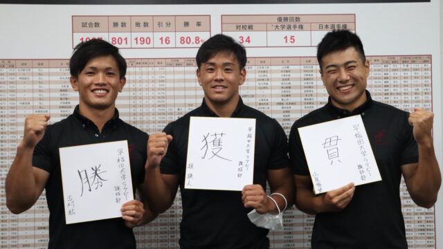 【連載】対抗戦開幕対談『Ｃｈａｌｌｅｎｇｅｒ』第４回　吉村紘×槇瑛人×小泉怜史