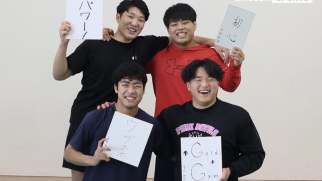 早慶戦直前特集　第３回　飯田健介×中野智博×笠井雄太×中島竜生