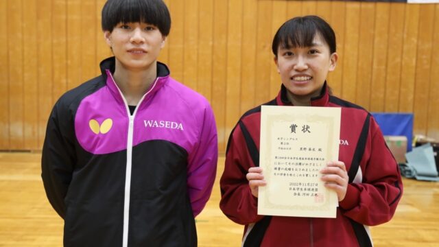 黒野が全日学選抜準Ｖ！　ベスト８の荒井も健闘光る