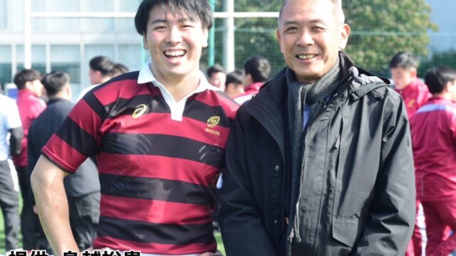 【特別企画】相良親子対談ーー早稲田ラグビーで過ごした親子の物語