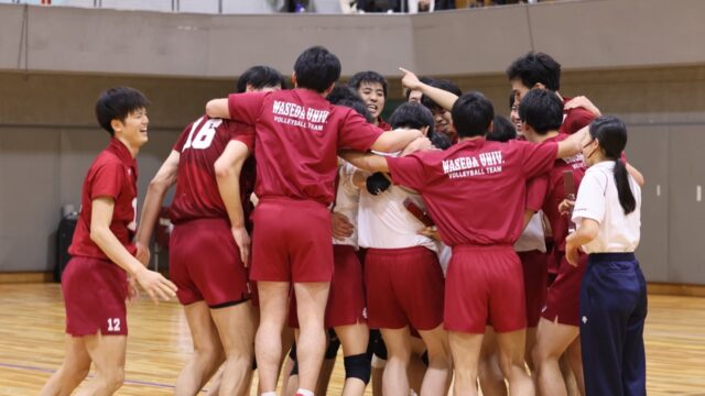 優勝を懸けた日体大との一戦を制し、全勝優勝達成！