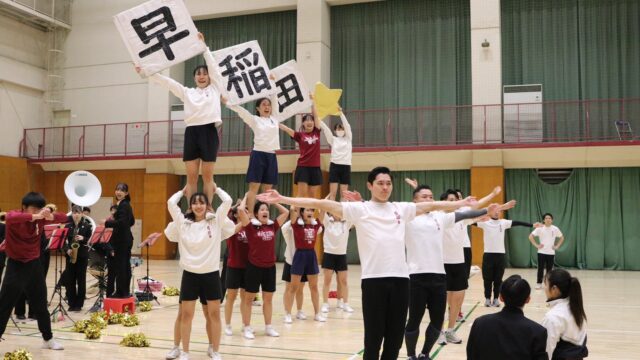 令和６年度応援部始動　箱根駅伝応援に向け合同練習を実施