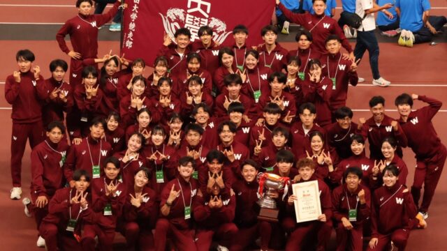 男子は総合優勝、女子は総合３位達成へ！　等々力を臙脂色で染め上げろ／全カレ展望