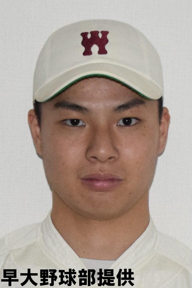 2024年秋 野球部選手名鑑 投手編 | 早稲田スポーツ新聞会
