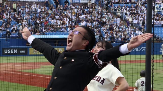 強敵明大に勝ち星をあげた！ 早慶戦につながった一戦／早明１回戦応援