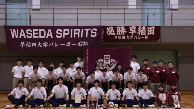 大一番の明大戦　白星を挙げ春季リーグ戦優勝を飾った！