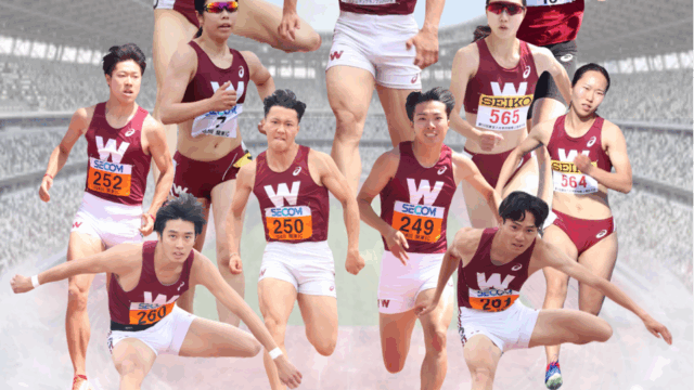 【連載】競走部　日本学生対校選手権（日本インカレ）特別企画　特集『Alll ONE（オールワン）』