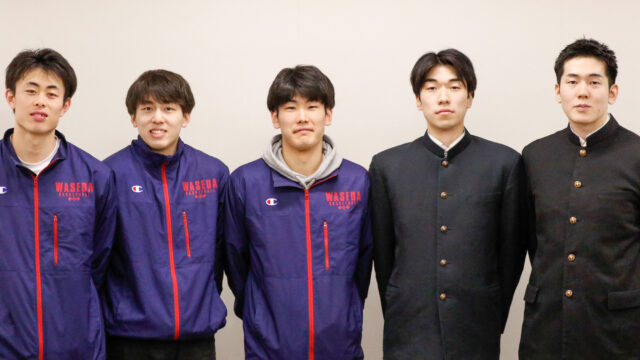 【特集】バスケ早慶戦前対談　岩屋頼×堀陽稀×堀田尚秀×廣政遼馬×椎橋遼生
