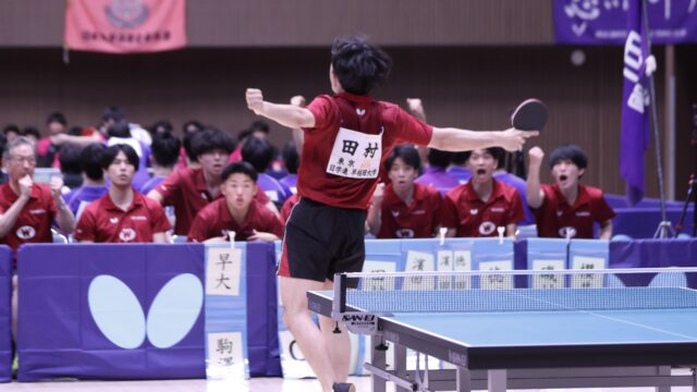これぞ田村の真骨頂！　副将が涙のリーグ戦初勝利　駒大に昨季の雪辱果たす