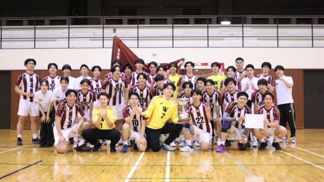 激戦を制した早大　第78回早関定期戦優勝！