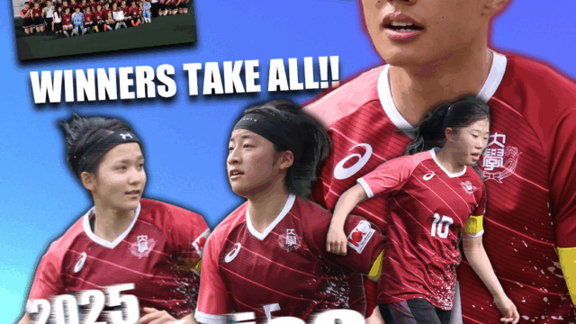 【連載】ア式蹴球部＆ア式蹴球部女子　2025早慶クラシコ直前特集