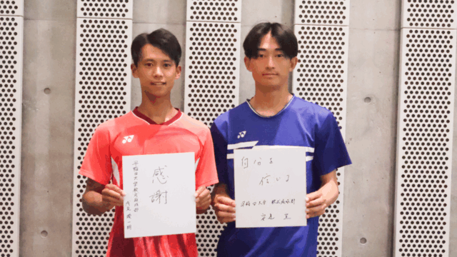 【連載】軟式庭球部　全日本学生選手権（インカレ）直前特集『ACE OUT』　第２回　浅見竣一郎×安達宣