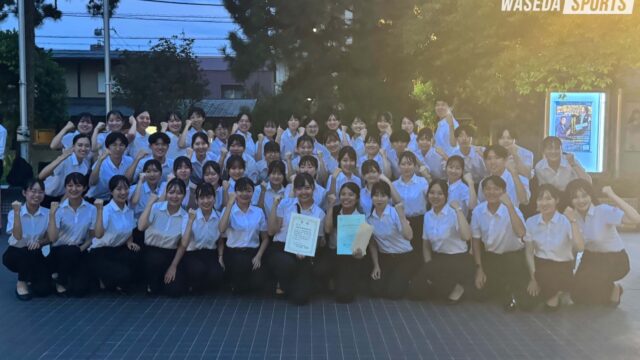 【応援】30年ぶりのゴールド金賞＆予選突破！　東京都大学吹奏楽コンクールで快挙