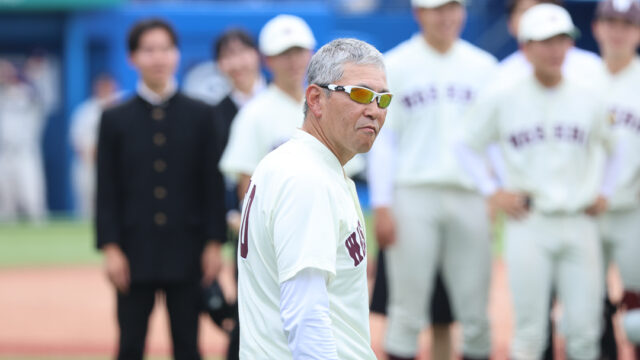 【連載】野球部　秋季リーグ戦開幕直前特集『早稲田の栄光』　第13回　小宮山悟監督