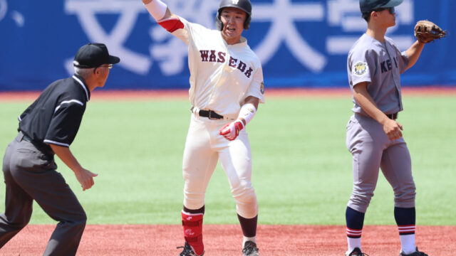 【連載】野球部　秋季リーグ戦開幕直前特集『早稲田の栄光』　第７回　尾瀬雄大