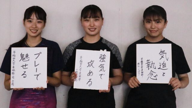【連載】卓球部　秋季リーグ戦直前特集　第１回　司千莉×小野蒼彩×堀江こぺり