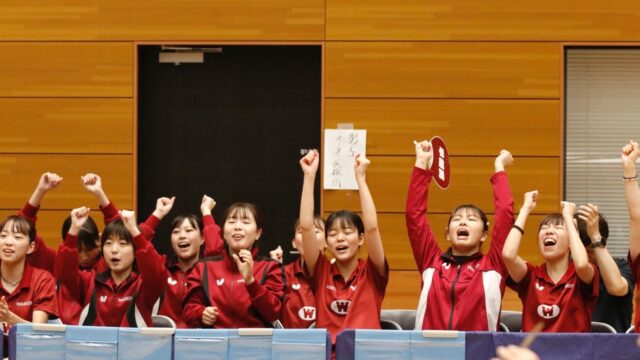 【女子卓球】難敵を撃破！３連勝をあげる