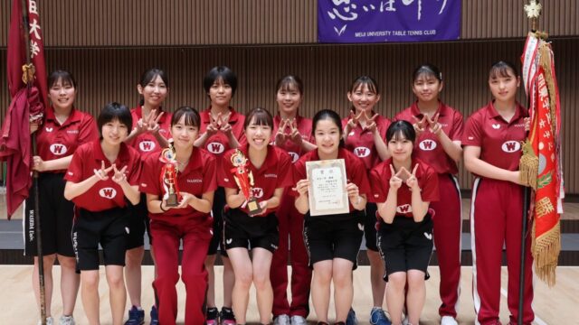 【女子卓球】６年ぶりのリーグ制覇！チーム力で戦い抜き、全員で栄冠を手にした。