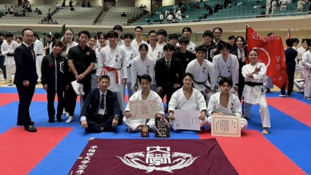 【空手】男子団体形で早大空手部創部以来初の３位入賞！　男女団体組手でもインカレ出場が決定