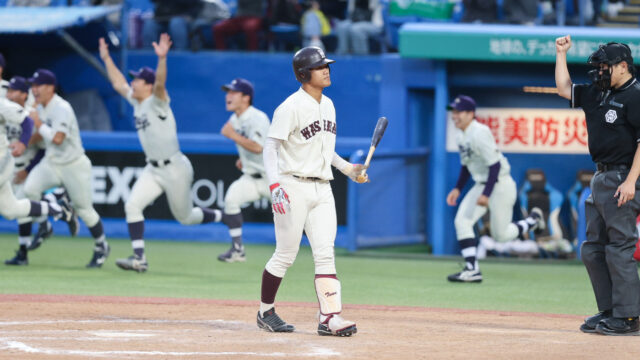 【野球】４連覇の夢ついえる　髙橋煌好投も完封負けで明大に賜杯奪還を許す／明大２回戦