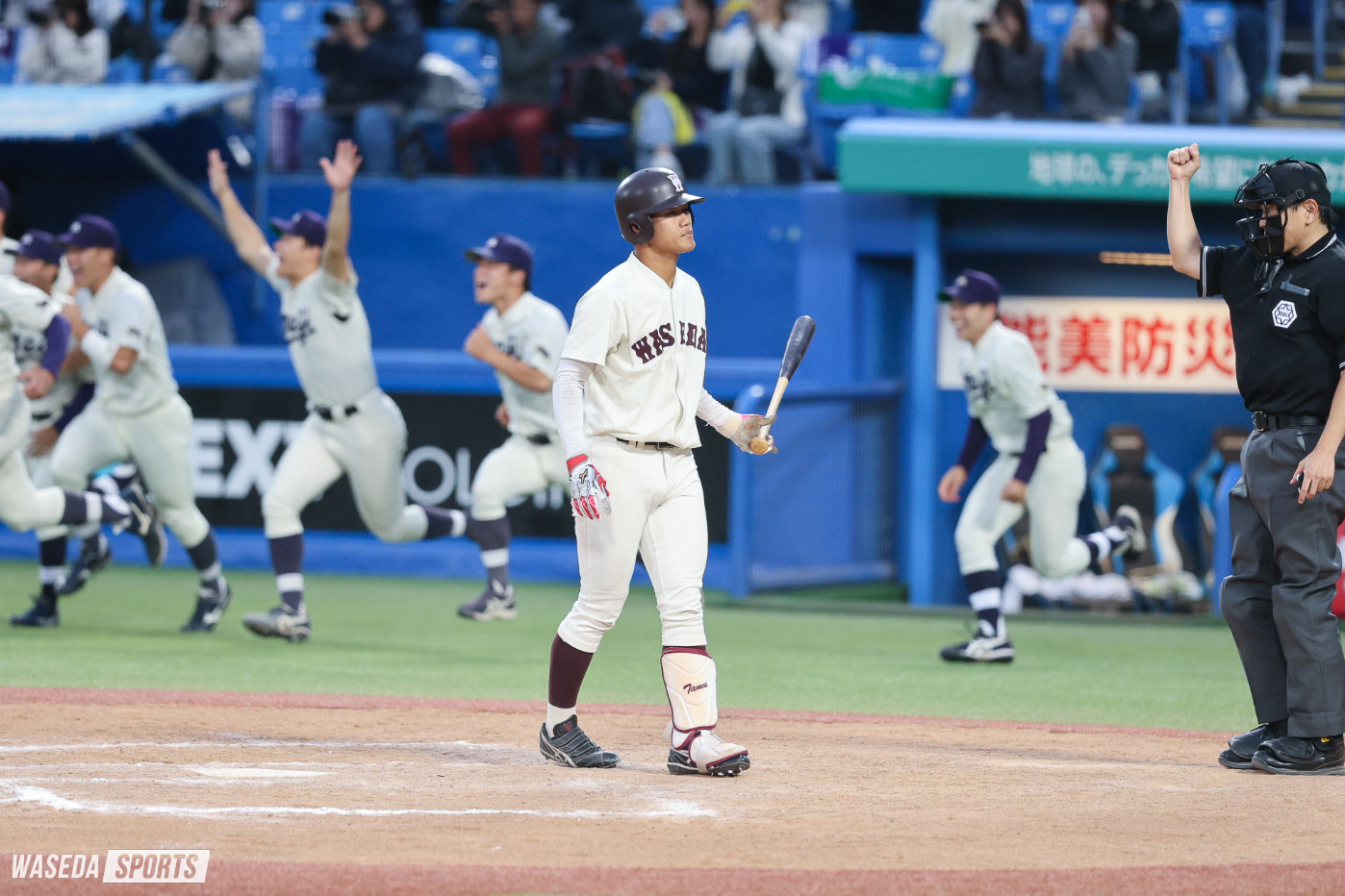 meiji-13.jpg
