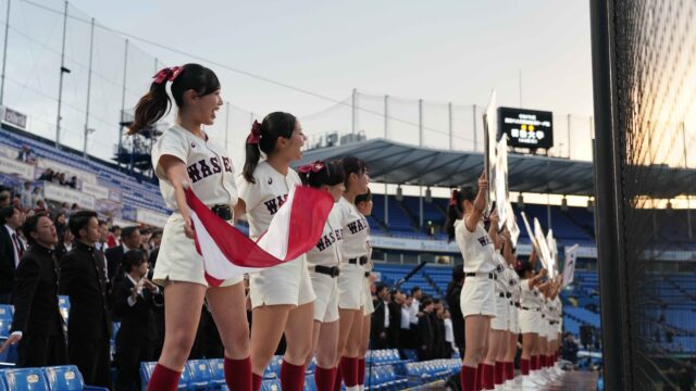 【応援】最高の応援席で逞しく輝く！　４年間の集大成を見せた慶大２回戦応援