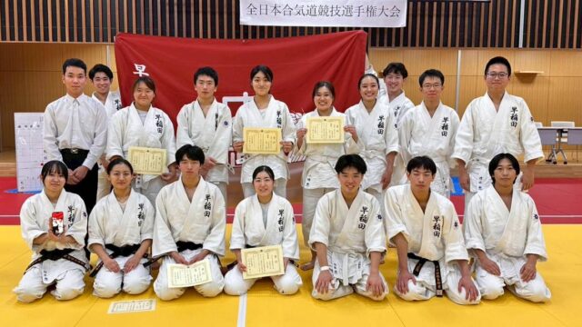 【合気道】初開催の舞台で多数入賞　実りある2025年の締めくくりに