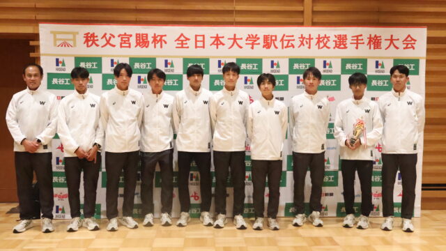 【競走】監督・選手コメント集／全日本大学駅伝