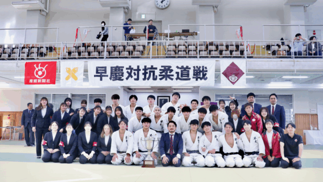 【柔道】早大柔道部が早慶戦４連覇　ホープの躍動で８人残しの快勝