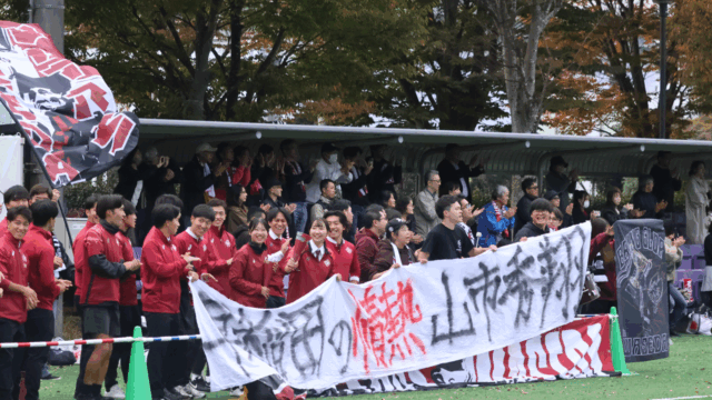 【男子サッカー】順大相手に大勝　昇格に一歩近づいた