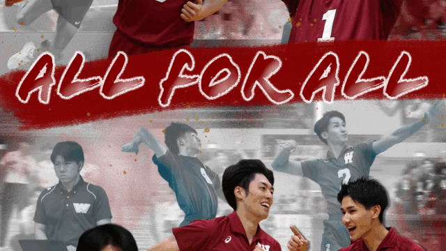 【連載】全日本インカレ直前対談『ALL FOR ALL』