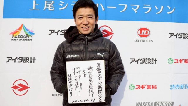 【連載】『エンジの鼓動』　第２回　櫛部静二氏