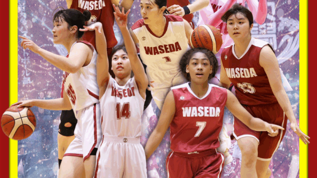 【連載】女子バスケットボール部　インカレ直前対談　『Sparkling』