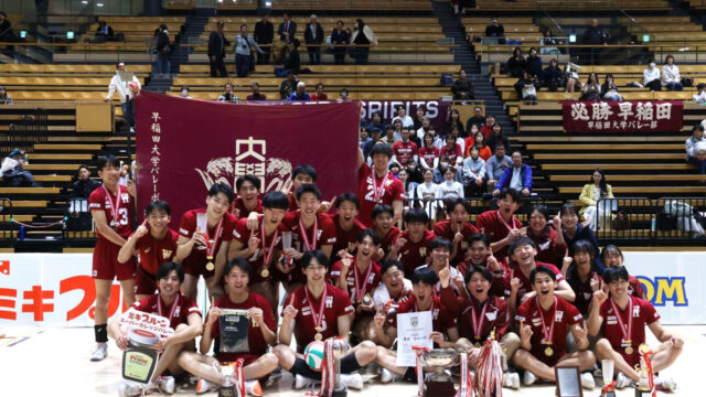 【男子バレー】異常を極めた先で見えた日本一　満を持して有終の美を飾った！