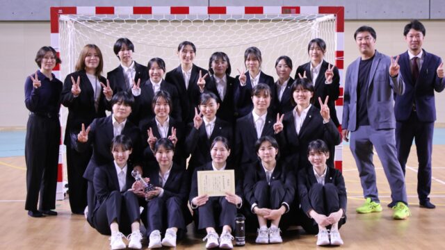 【女子ハンドボール】全員得点で優勝！　４年生は笑顔で引退