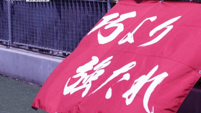 【男子ラクロス】６年ぶりの王者奪還へ/全日本大学選手権・決勝　名大戦展望