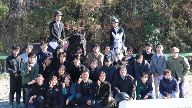 【馬術】伝統の一戦　現役最後の試合を優勝で締めくくる