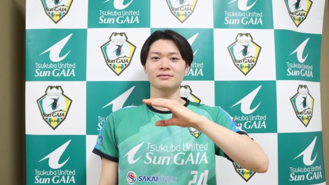【特集】 バレー部OB・Vリーガー浅野翼