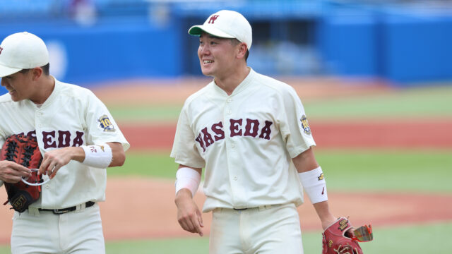 【連載】『令和７年度卒業記念特集』第３回　尾瀬雄大／野球　