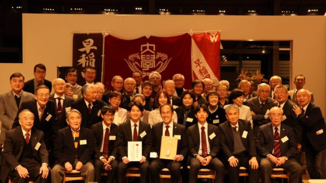 【競走】第87回大会以来の箱根優勝へ　小田原でリベンジを誓う