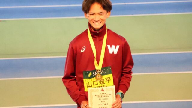 【競走】山口が27分台を記録！　矢野は安定した跳躍で優勝を果たす