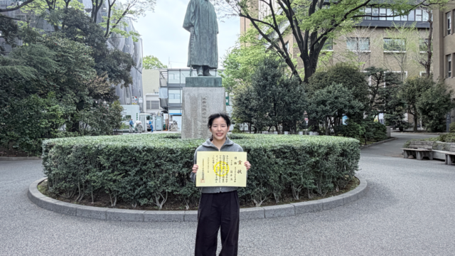 【相撲】早大篠原　年間優秀選手賞を受賞