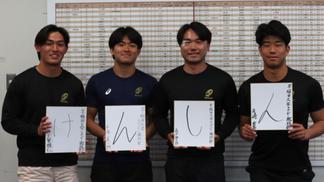 【連載】ラグビー部　新体制特集『ＲＩＳＥ　ＯＶＥＲ』第４回　ＳＨ大賀雅仁×ＳＨ平塚英一朗×ＣＴＢ森田倫太朗×ＦＢ矢崎由高